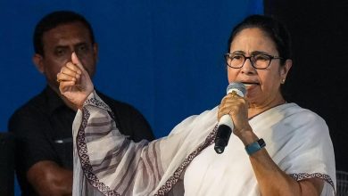 TMC News