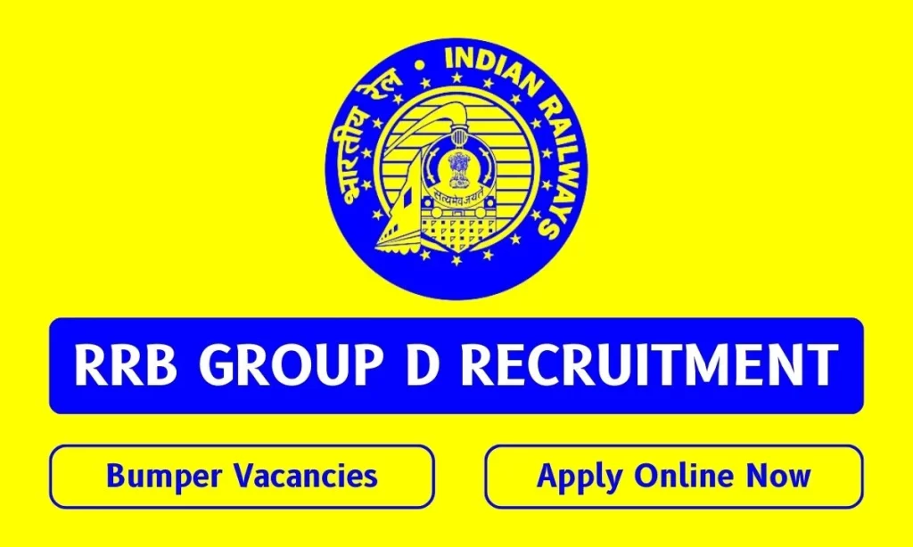 RRB Group D Recruitment 2024